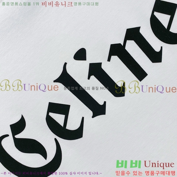    Ƽ C78570