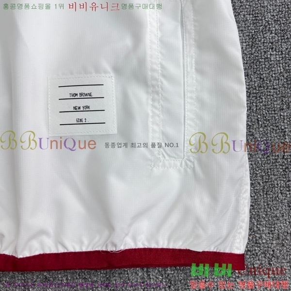    TB92520