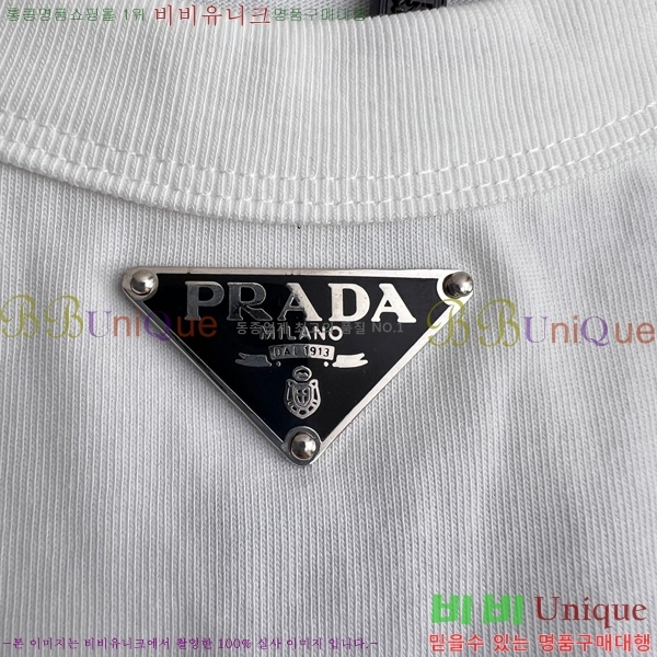   μҸ/ PA13898-2