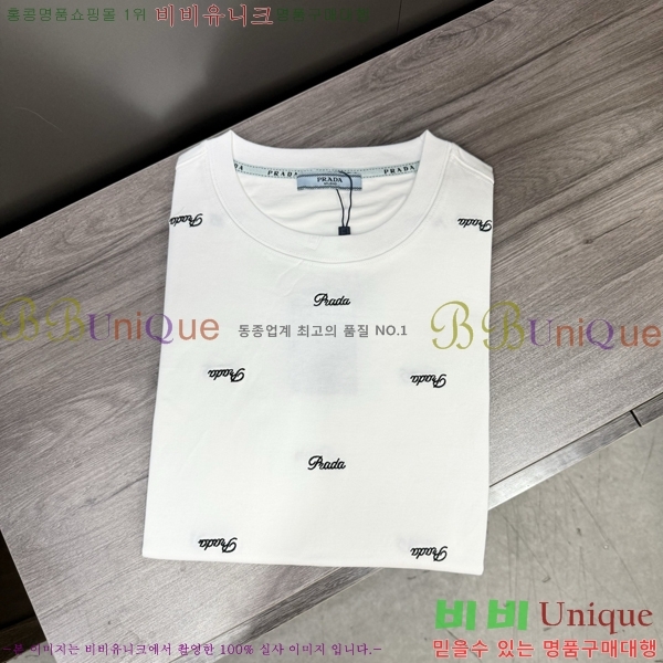    Ƽ P95824-1