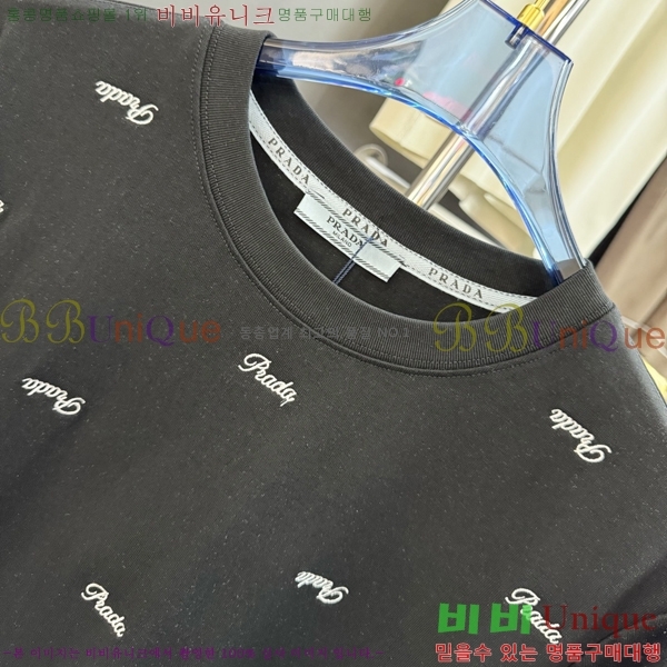    Ƽ P95824-2
