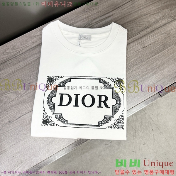    Ƽ D907868-2