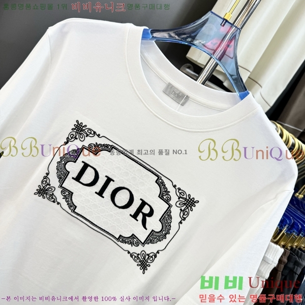    Ƽ D907868-2