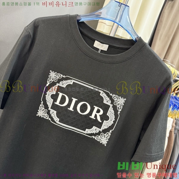    Ƽ D907868-1