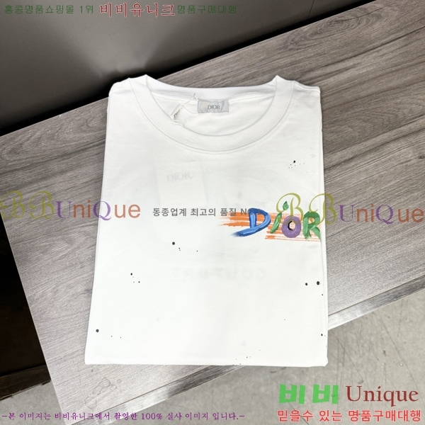    Ƽ D907867-2