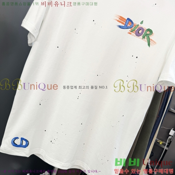    Ƽ D907867-2