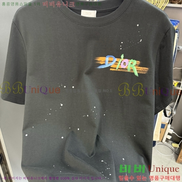    Ƽ D907867-1