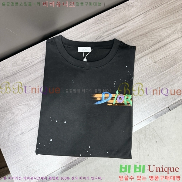    Ƽ D907867-1