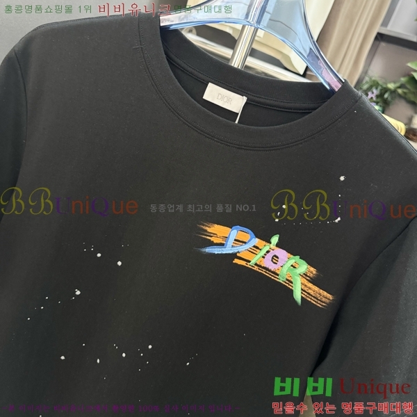    Ƽ D907867-1