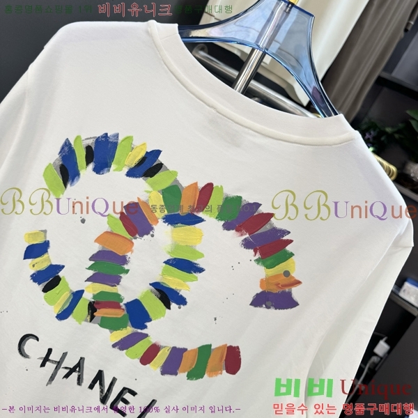  *  Ƽ CH43548-2
