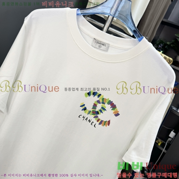  *  Ƽ CH43548-2
