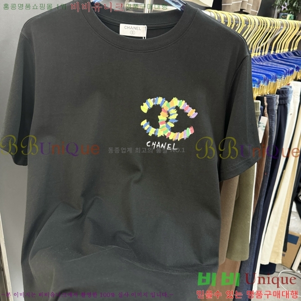  *  Ƽ CH43548-1