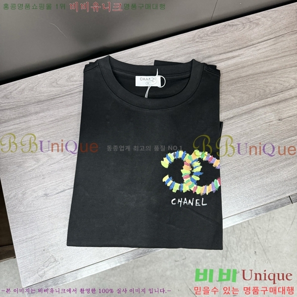  *  Ƽ CH43548-1