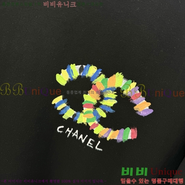  *  Ƽ CH43548-1