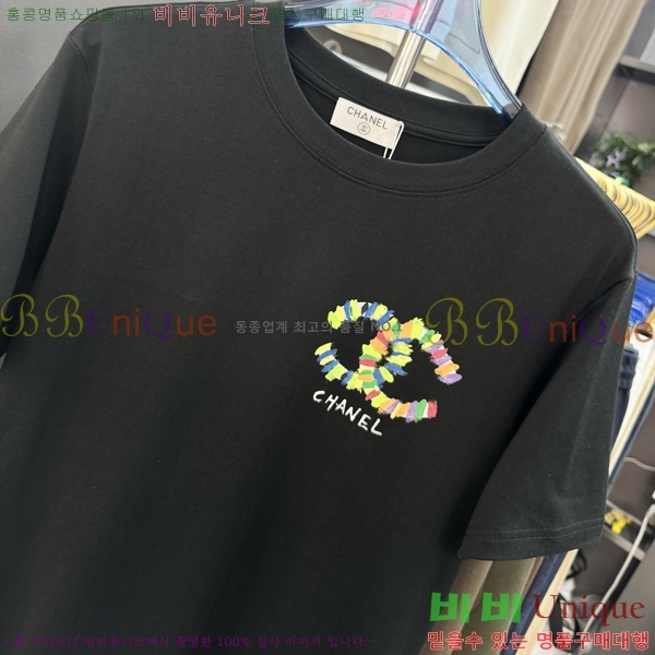  *  Ƽ CH43548-1