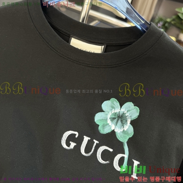   Ƽ G564965-2