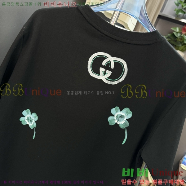    Ƽ G564965-2