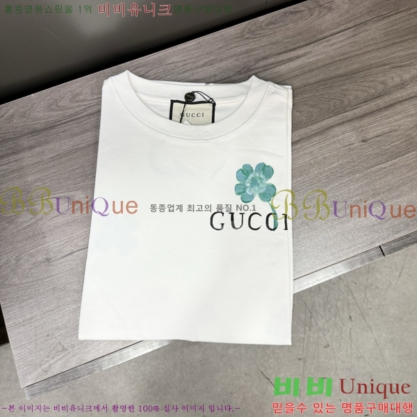    Ƽ G564965-1