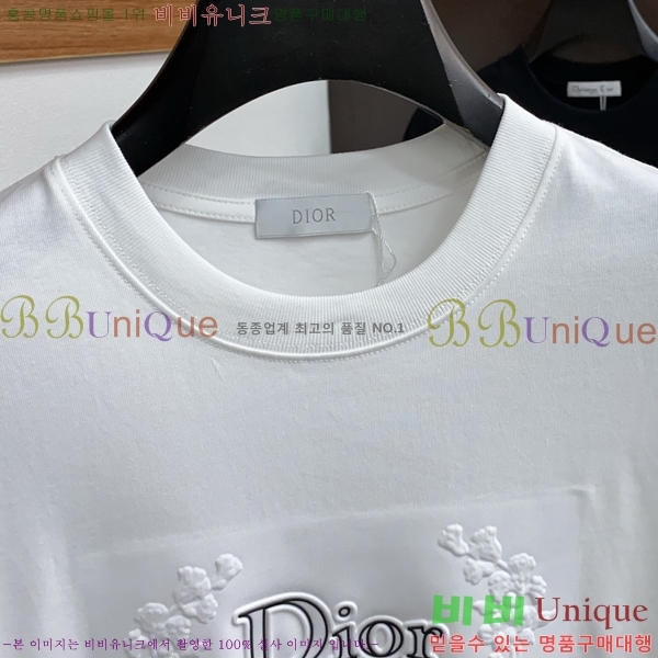    Ƽ D864729-2