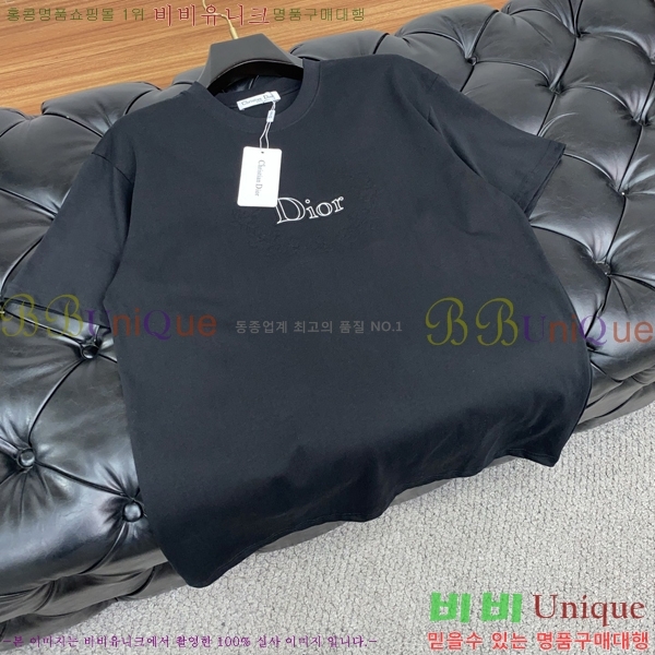    Ƽ D864729-1