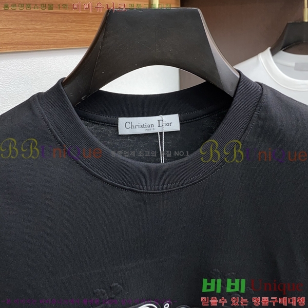    Ƽ D864729-1
