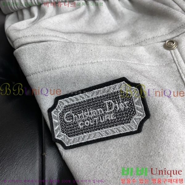   ݹ D2541725