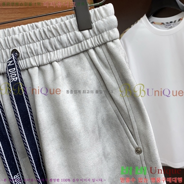   ݹ D2541725