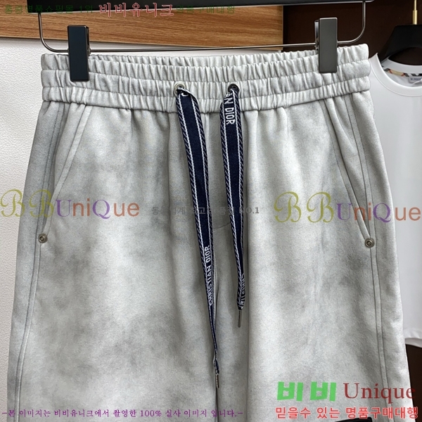   ݹ D2541725