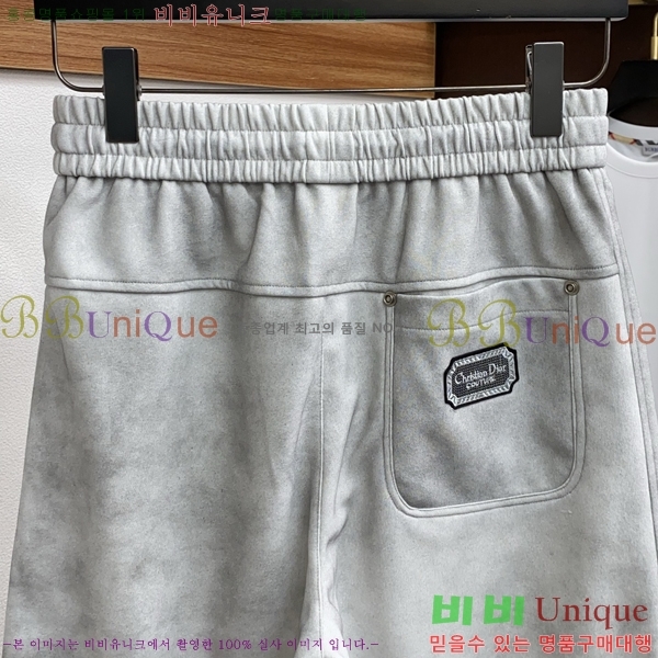  ݹ D2541725