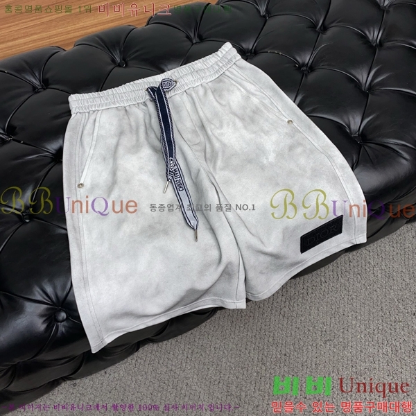  ݹ D2541725