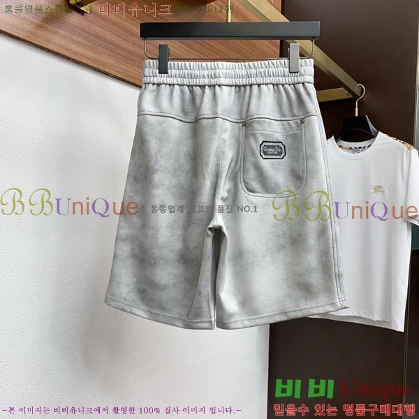   ݹ D2541725