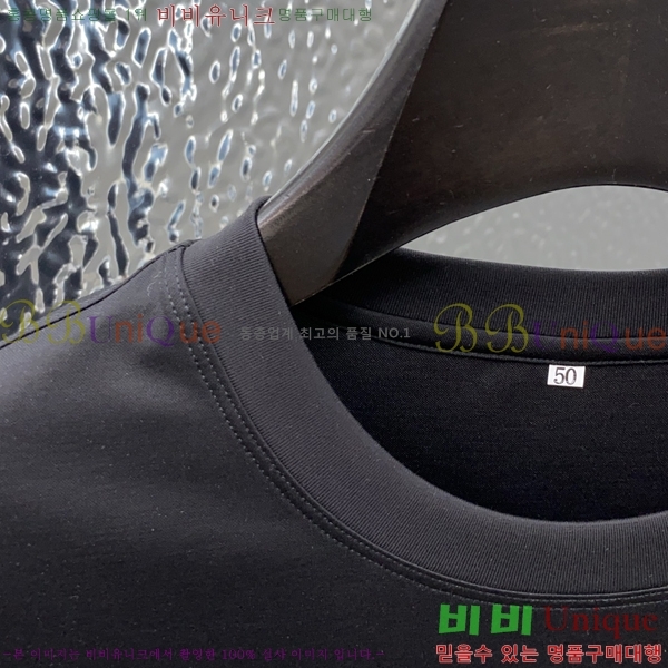   Ƽ P087520-1
