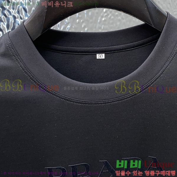    Ƽ P087520-1