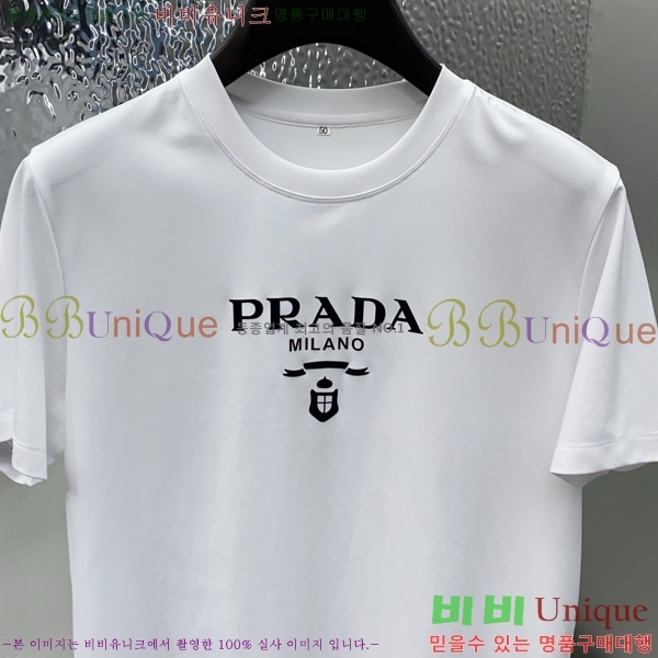    Ƽ P087520-2