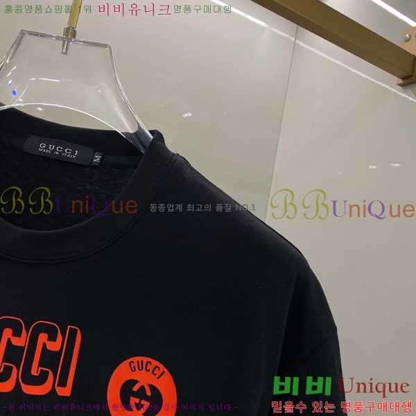    Ƽ G564955-1