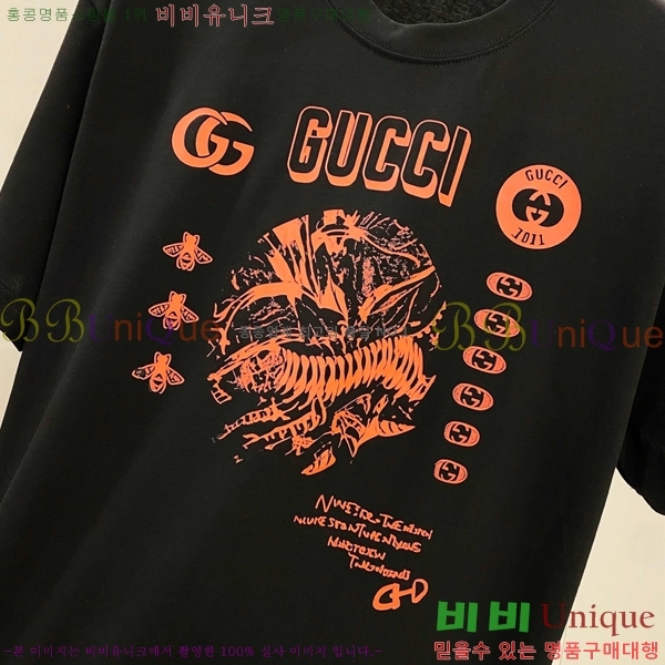    Ƽ G564955-1