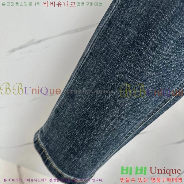   û BU5585805