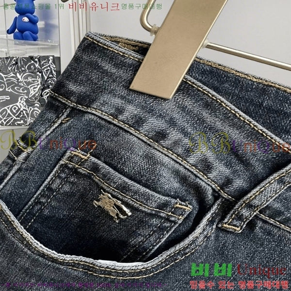   û BU5585804