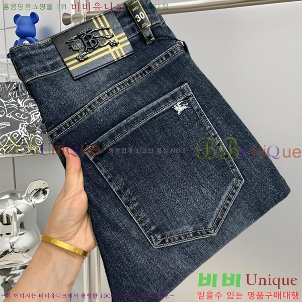   û BU5585804