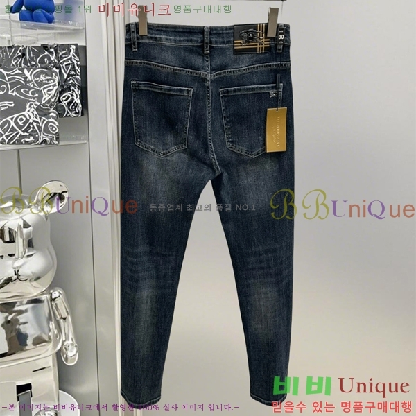   û BU5585804