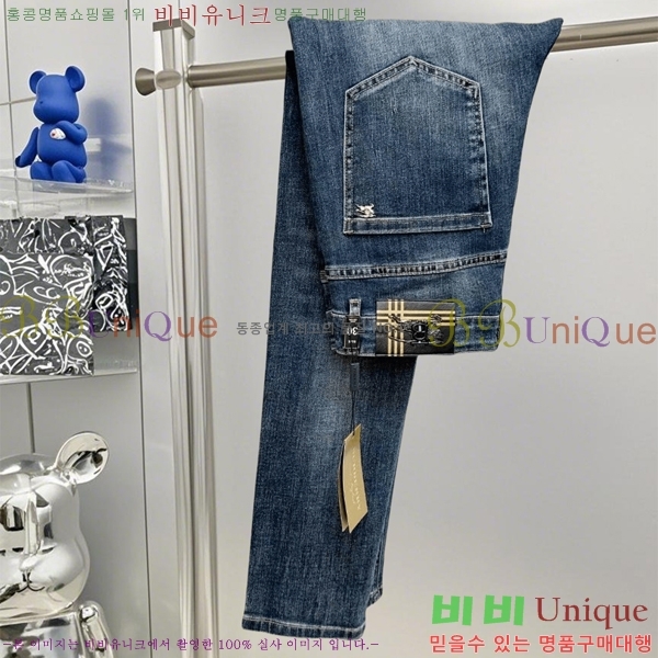   û BU5585805