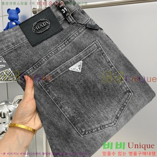   û P975742