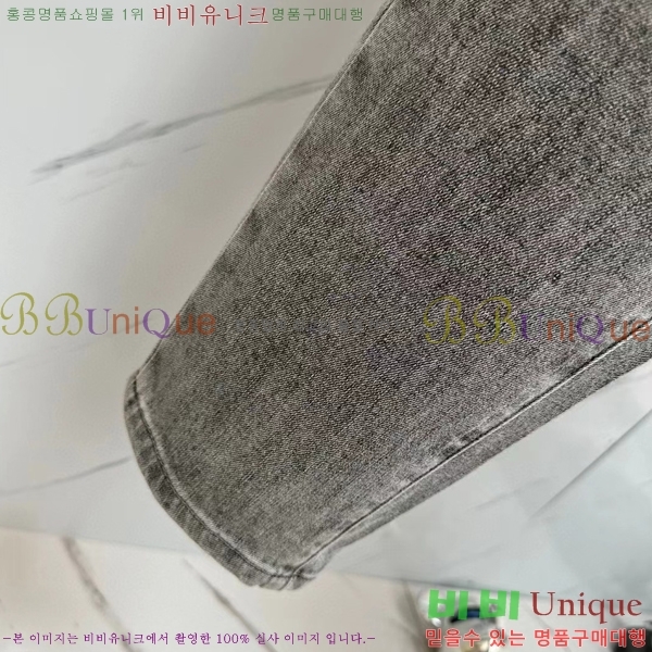   û P975742
