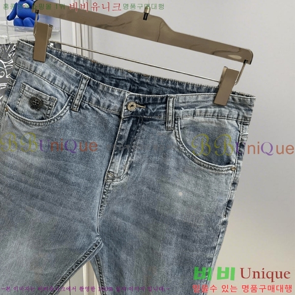  ũ û CH25547261