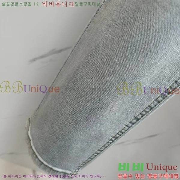   û P975741