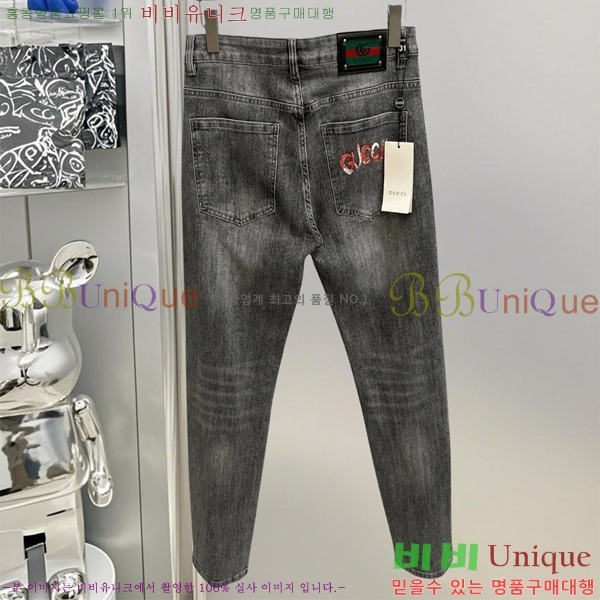   û GU255150