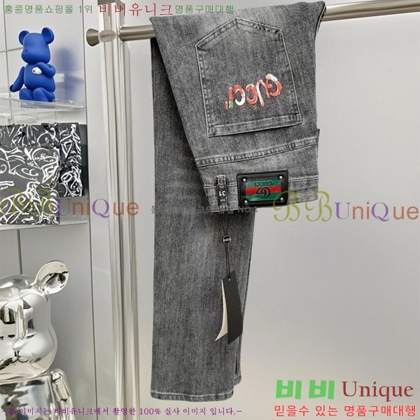   û GU255150