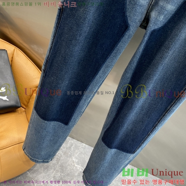   û G2557270