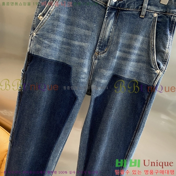   û G2557270