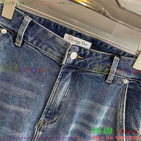   û G2557270